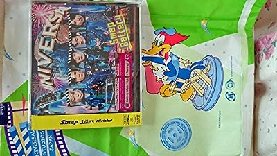 Battery / Mistake! (USJ限定盤) [CD] SMAP