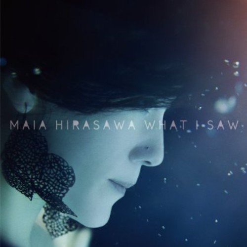 ホワット・アイ・ソウ [CD] マイア・ヒラサワ; 岸田繁