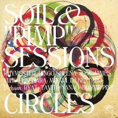 CIRCLES (初回限定盤) - SOIL &“PIMP”SESSIONS [CD] SOIL &“PIMP”SESSIONS