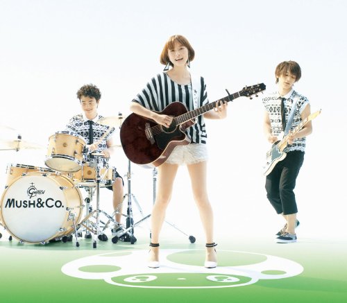 明日も(期間限定スペシャルプライス盤) [CD] MUSH&Co.