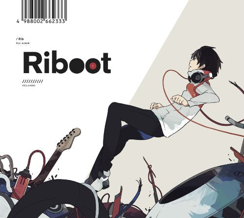 Riboot - りぶ (ストラップ付初回完全限定盤) [CD] りぶ
