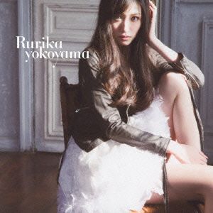 メガラバ(初回限定盤B) [CD] 横山ルリカ