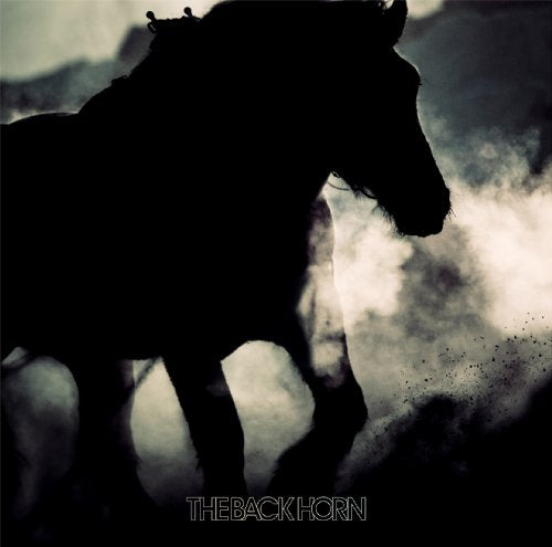 暁のファンファーレ [CD] THE BACK HORN