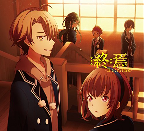 終焉 -Re:mind- [CD+ラバーストラップ] [CD] 150P