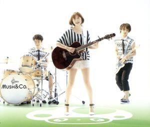 明日も [CD] MUSH&Co. 亀田誠治; MUSH&Co.