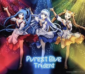 Purest Blue [CD] Trident
