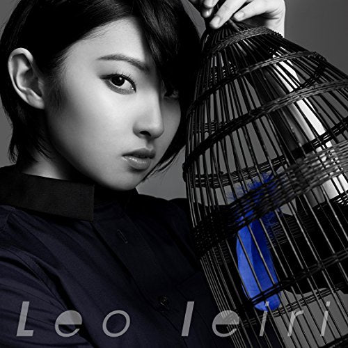 Silly [CD] 家入レオ