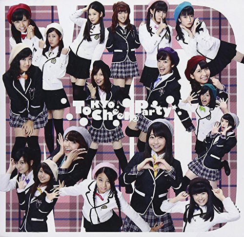 MD [CD] Tokyo Cheer2 Party サカイッコ; 松井望