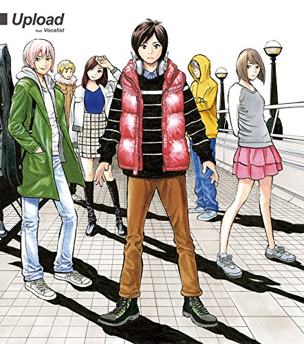 Upload feat.Vocalist【初回限定メモリアル盤】 [CD] Various