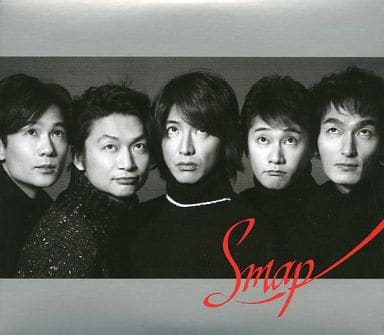 ユーモアしちゃうよ / 華麗なる逆襲 (Shidax盤) [CD] SMAP