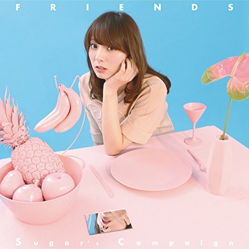 FRIENDS [CD] Sugar's Campaign