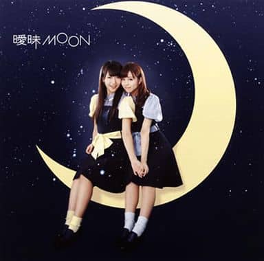曖昧MOON 通常盤 [CD] WHY@DOLL