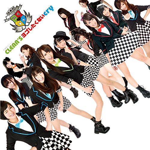 ヨゴしたくないcry [CD] CLEAR’S yNK Yuki Kitamura tKK Takashi Yamada; YUKI KITAMURA
