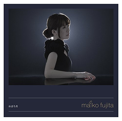 おぼろ月【通常盤】（CD） [CD] 藤田麻衣子
