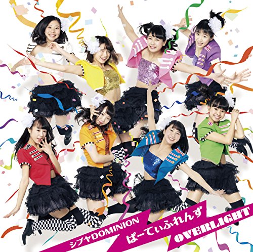 ぱーてぃふれんず(B) [CD] シブヤDOMINION RYU; 中村佳紀