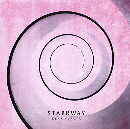 Stairway （完全生産限定盤） [CD] 降谷建志