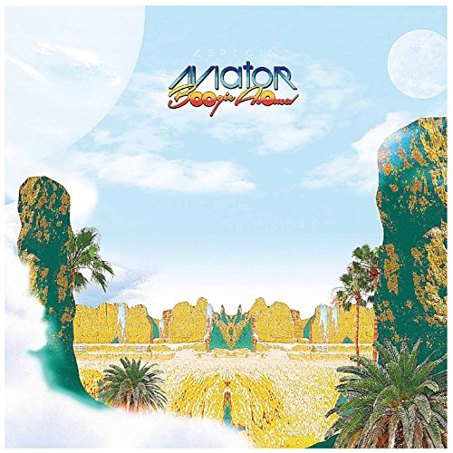 Aviator/Boogie Aroma（Tierra盤/初回盤） [CD] Especia
