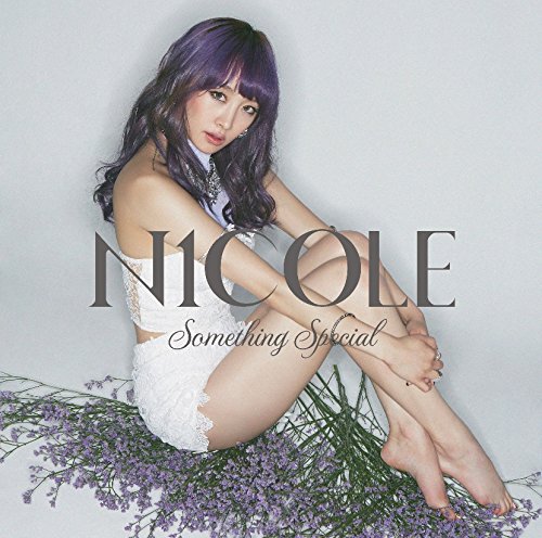 Something Special(初回限定盤B) [CD] ニコル