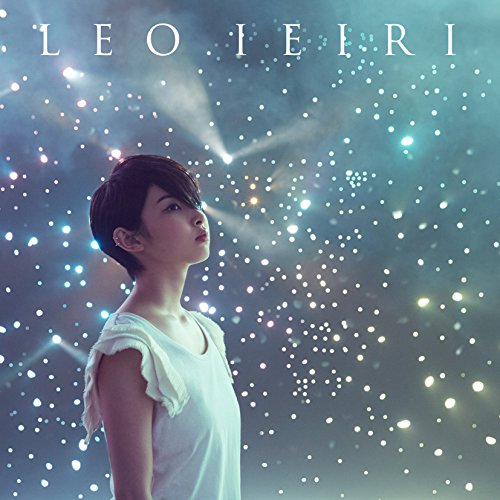 君がくれた夏 (初回限定盤） [CD] 家入レオ