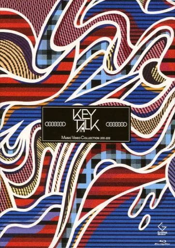 MUSIC VIDEO COLLECTION 2010-2015 [Blu-ray] [Blu-ray]