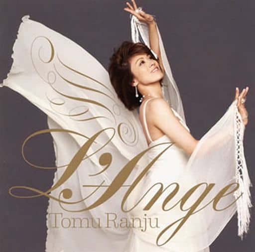 Le Ange(初回限定盤) [CD] 蘭寿とむ
