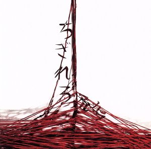 ちぎれろ(通常盤) [CD] アルカラ