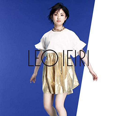 僕たちの未来 (初回限定盤) [CD] 家入レオ
