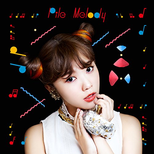 Melody(初回限定盤B) [CD] Pile