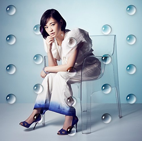 大好き (初回限定盤B) [CD] 大原櫻子