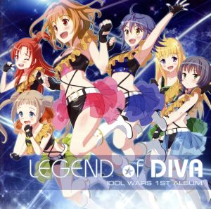 LEGEND of DIVA [CD] VARIOUS