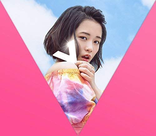 V (初回限定“VIVA盛盤”[CD+DVD+ブックレット]) [CD] 大原櫻子