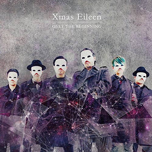 ONLY THE BEGINNING [CD] Xmas Eileen