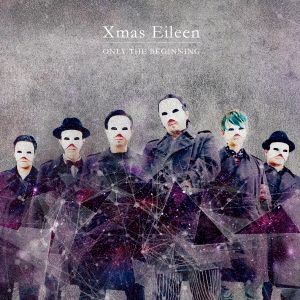 ONLY THE BEGINNING [CD] Xmas Eileen