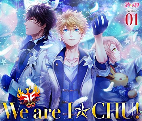 アイ★チュウ creation 01.F∞F(初回限定盤) [CD] F∞F【愛童星夜(CV:KENN) 湊奏多(CV:井口祐一) 御剣晃(CV:豊永利行)】
