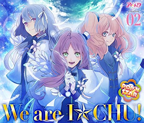 アイ★チュウ creation 02.POP'N STAR(初回限定盤) [CD] POP'N STAR【華房心(CV:村瀬歩) 神楽坂ルナ(CV:天﨑滉平) 及川桃助(CV:山本和臣)】