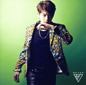 RAINBOW (初回限定グリーン盤) [CD] SE7EN