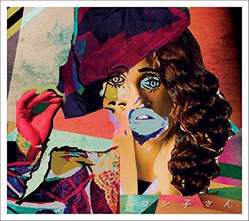 ヨシ子さん (初回限定盤) [CD] 桑田佳祐