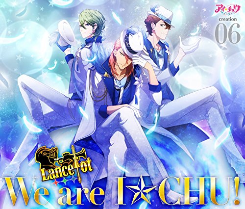 アイ★チュウ creation 06. Lancelot(初回限定盤) [CD] Lancelot【轟一誠(CV:前野智昭) 赤羽根双海(CV:内田雄馬) 三千院鷹通(CV:白井悠介)】