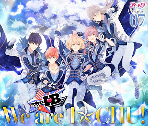 アイ★チュウ creation 07. IB(初回限定盤) [CD] IB【ノア(CV:花江夏樹) レオン(CV:増田俊樹) 黎朝陽(CV:榎木淳弥) ラビ(CV:中西尚也) リュカ(CV:梅原裕一郎)】