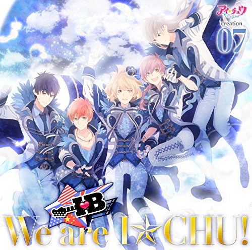 アイ★チュウ creation 07. IB(通常盤) [CD] IB【ノア(CV:花江夏樹) レオン(CV:増田俊樹) 黎朝陽(CV:榎木淳弥) ラビ(CV:中西尚也) リュカ(CV:梅原裕一郎)】