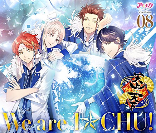 アイ★チュウ creation 08. 天上天下(初回限定盤) [CD] 天上天下【竜胆椿(CV:小野友樹) 朴木十夜(CV:峰岸佳) 斑尾巽(CV:斉藤壮馬) 杜若葵(CV:木村良平)】