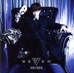 Dangerman(通常盤) [CD] SE7EN 高木洋一郎 陶山隼; Loekkegaard