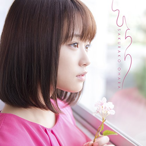 ひらり (初回限定盤A) [CD] 大原櫻子