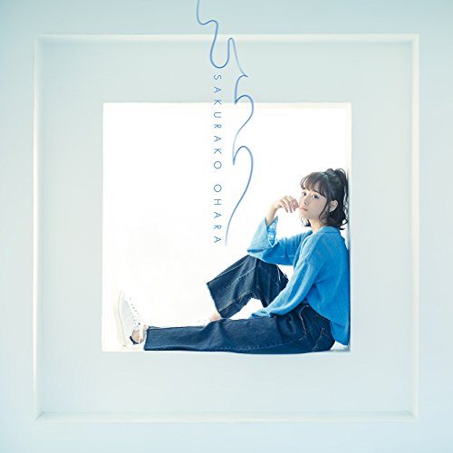 ひらり (初回限定盤B) [CD] 大原櫻子