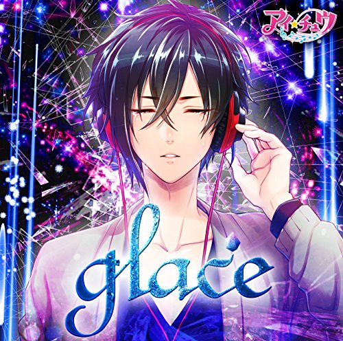 glace(通常盤) [CD] アイ★チュウ