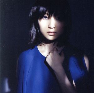 ずっと、ふたりで (通常盤) [CD] 家入レオ