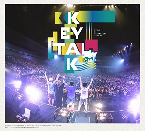 横浜アリーナ ワンマンライブ 俺ら出会って10年目~shall we dance~ [CD] KEYTALK