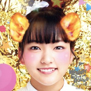 MEGRRY GO ROUND (怪獣黒帯盤)(CD)(初回生産限定) [CD] ばってん少女隊