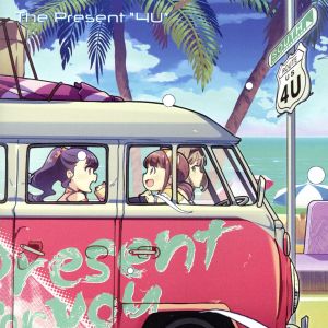 The Present ”4U” <通常盤(CD)> [CD] 4U