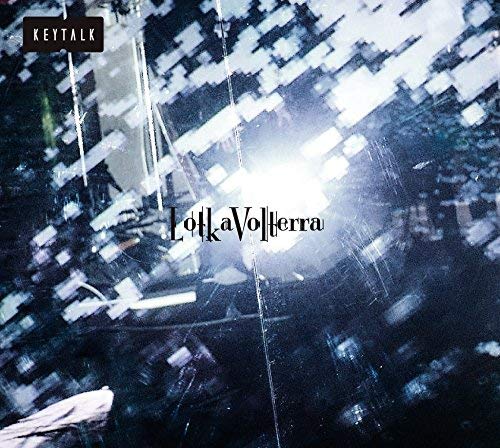 ロトカ・ヴォルテラ [CD] KEYTALK